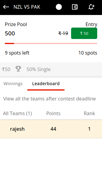 Dream 11